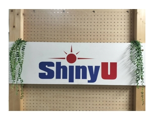 横浜市中区へ本社移転。