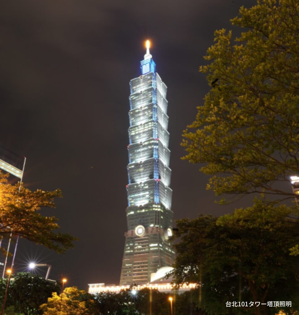 台北101タワー
